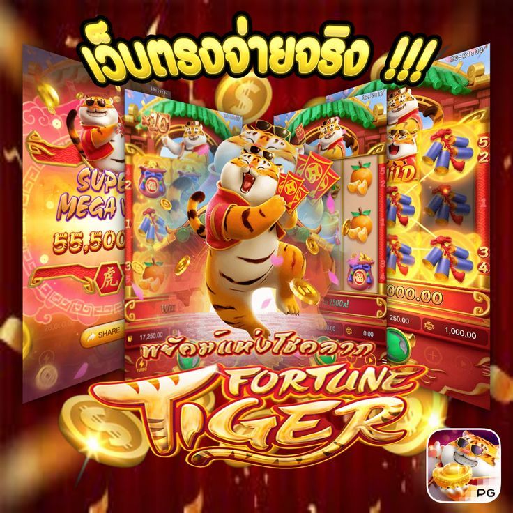 SSS168 MOON มีหมวดหมู่เกมแนะนำ ช่วยให้เลือกเกมได้ง่ายขึ้น